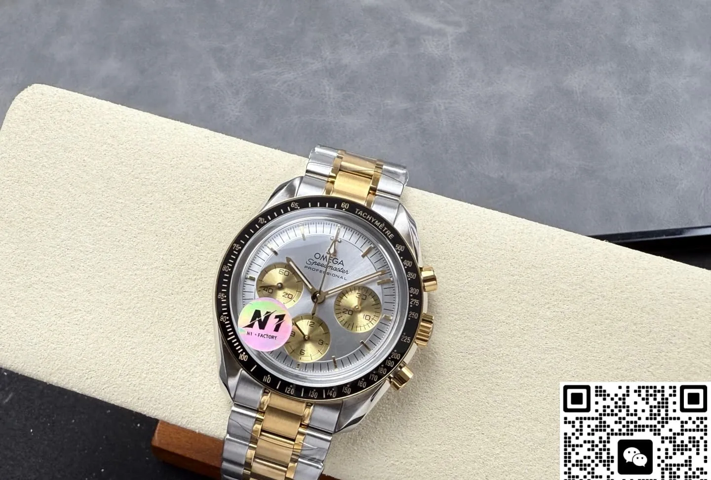 N1 Factory Omega 310.20.42.50.02.001 1:1 Best Edition Replica Watch